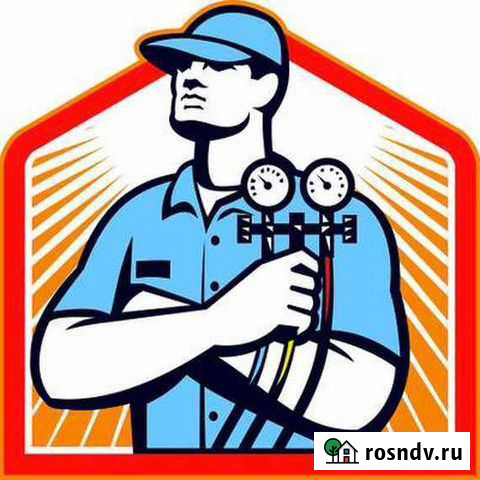 Установка кондиционеров,Ремонт/монтаж холодильнико Казань - изображение 1