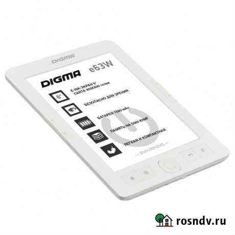Digma E63W White Москва