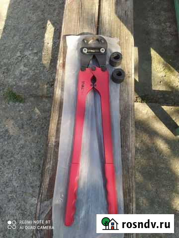 Клещи для пресс фитингов, малогабаритные Старый Оскол - изображение 1