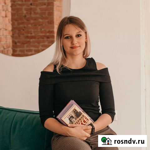 Психолог Online Челябинск - изображение 1