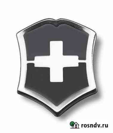 Фрачник Victorinox Чита
