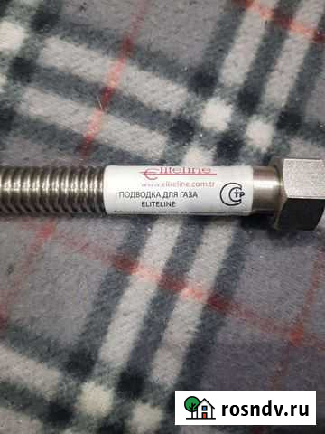 Подводка для газа Сыктывкар - изображение 1