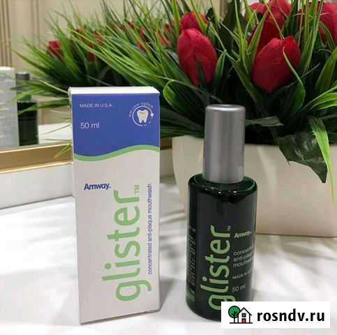 Глистер эликсир Астрахань - изображение 1