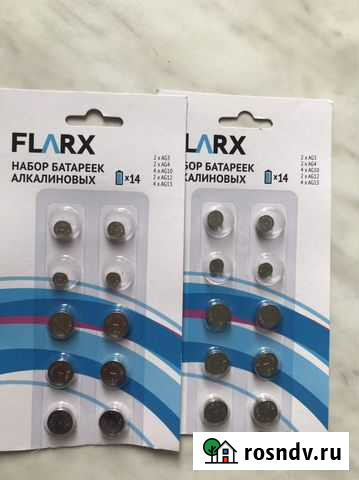 Набор батареек AG3, AG4, AG10, AG12 Чебоксары - изображение 1