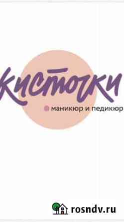 Ищем моделей маникюр гель лак Колпино Тельмана