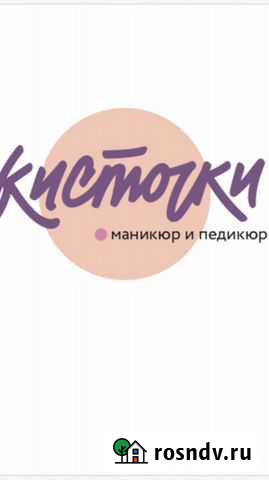 Ищем моделей маникюр гель лак Колпино Тельмана - изображение 1