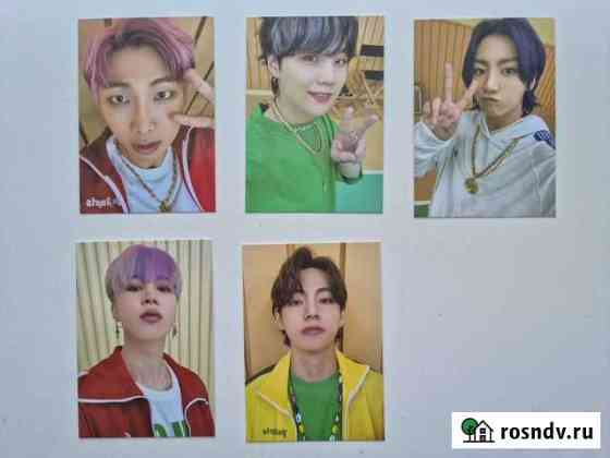 BTS butter лимитки официальные карты на руках Липецк