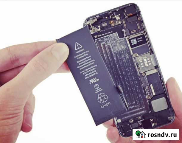 Ремонт техники любой сложности Чита - изображение 1