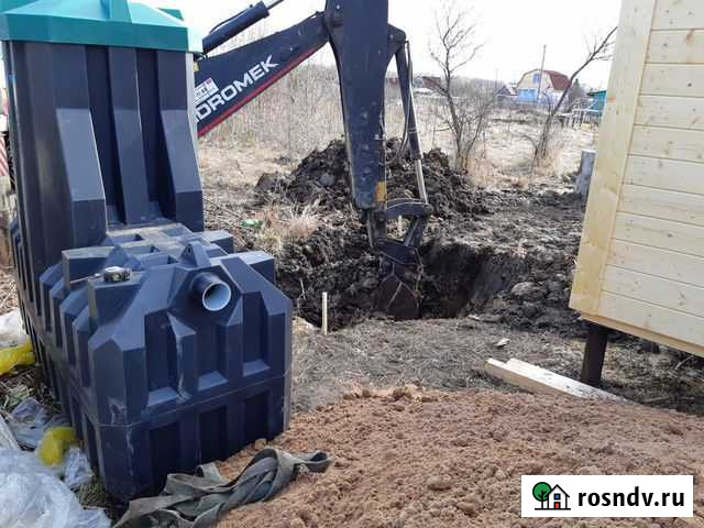 Септик Термит Трансформер 1.3 S до 2 человек Сольцы - изображение 1