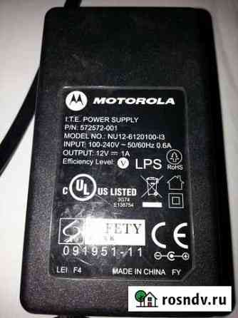 Блок питания/Adapter NU12-6120100-13 / 12V-1A Калининград