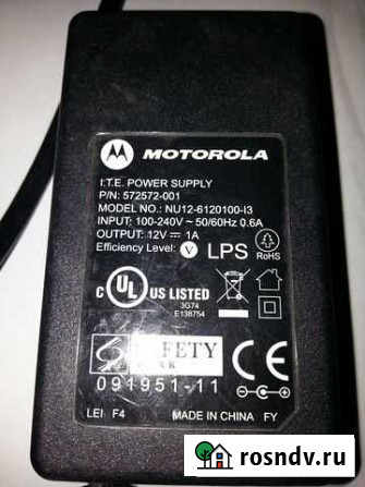Блок питания/Adapter NU12-6120100-13 / 12V-1A Калининград - изображение 1
