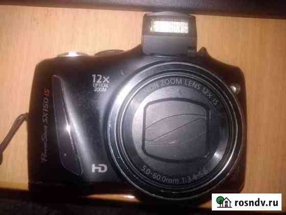Canon рс 1677 Нижний Тагил