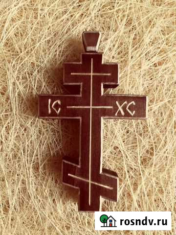 Крест Кушва - изображение 1