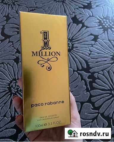 Духи Благовещенск - изображение 1