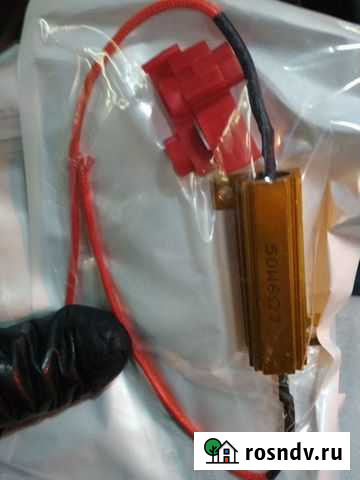 Резисторы - обманки canbus (канбас) Тюмень - изображение 1