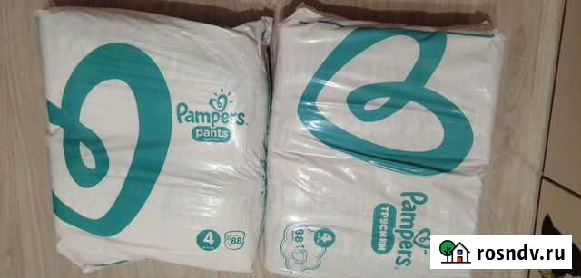 Трусики памперс, р. 4 Гагарин - изображение 1