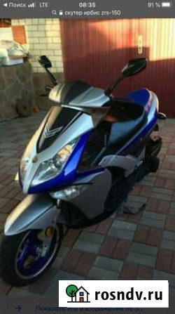 Irbis zrs-150 Дмитров - изображение 1