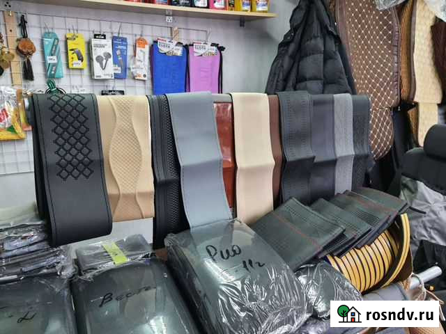 Оплетка на руль с установкой за 20 мин Тверь - изображение 1