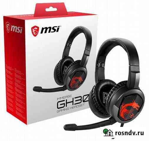 Наушники MSI Immerse gh30 Тюмень