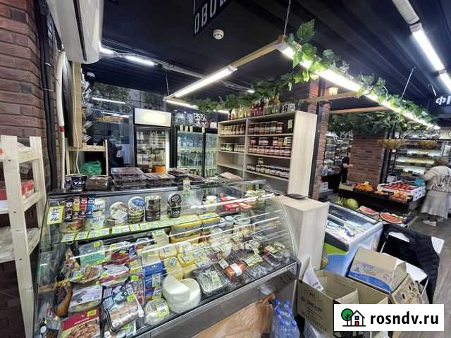 Дары Армении Москва - изображение 1