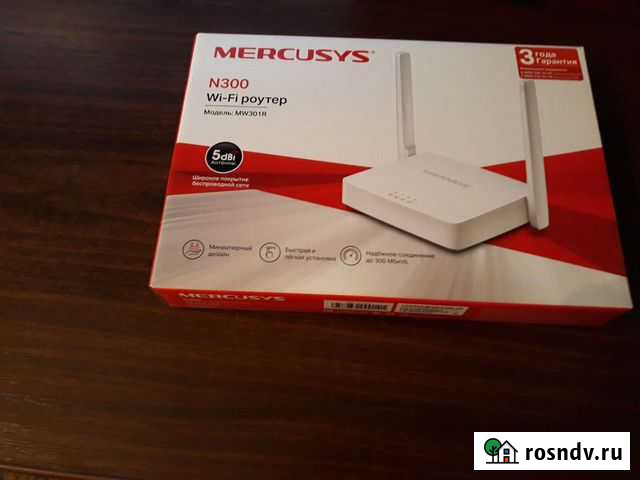 Wifi роутер Норильск - изображение 1