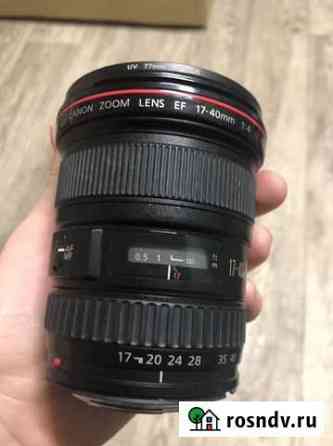 Объектив canon 17 40 L Сочи