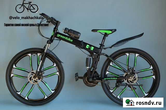 Велосипед Дербент - изображение 1