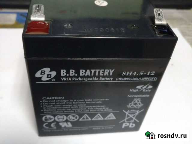 Аккумулятор Ульяновск - изображение 1