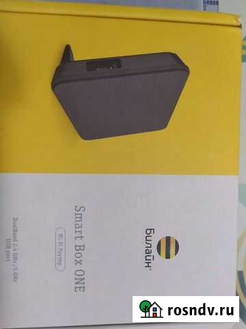 Wifi роутер Прохладный - изображение 1