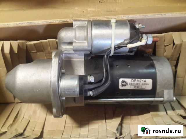 Стартер Iveco Adi Dem 714 24v - 4kw Рыбное - изображение 1