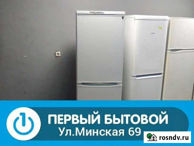 Холодильник Тюмень - изображение 1