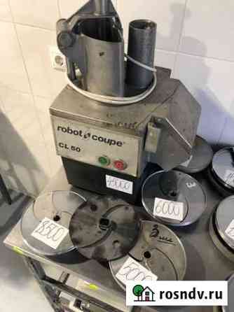 Овощерезка Robot coupe CL50 Астрахань