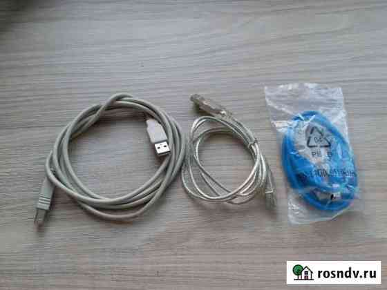 Кабель USB A - USB B Москва