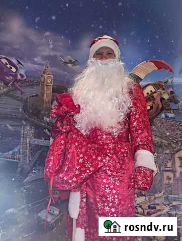 Дед Мороз Боровичи - изображение 1