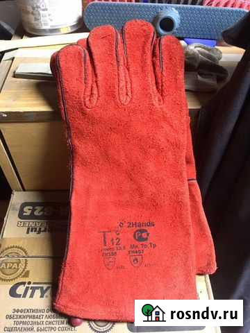 Краги сварщика Тольятти - изображение 1