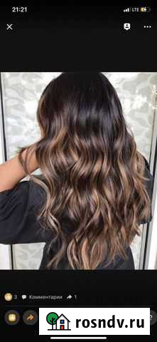 Стрижка, окрашивание Курск - изображение 1