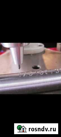 Ударно-точечный маркиратор по металлу kentai Тюмень - изображение 1