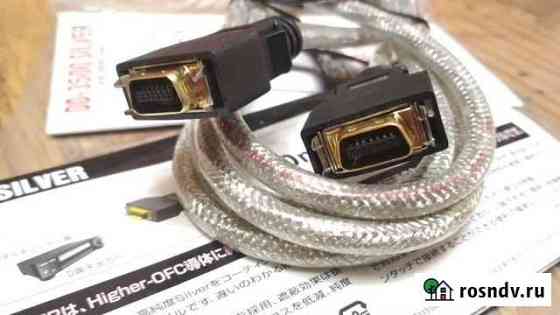 Ortofon dd-3500 silver. Редкость Оренбург