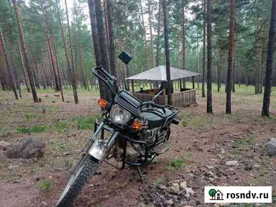 Продам Racer 150куб Чита