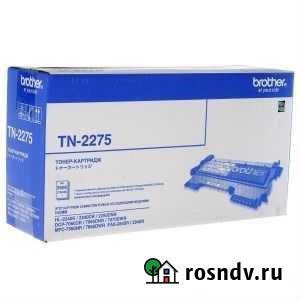 Картридж Brother 7057 TN 2275-2500Cтр Брянск - изображение 1