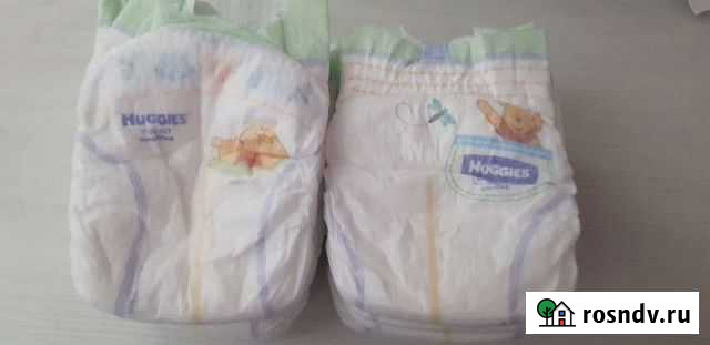 Памперсы детские бесплатно Юрга - изображение 1