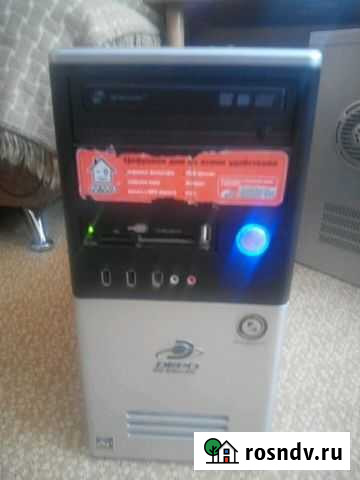 Системный блок Саранск - изображение 1