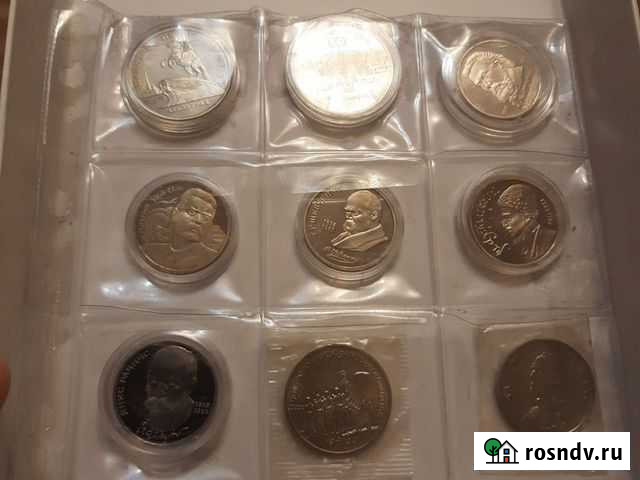 Монеты юбилейные СССР в Пруфф капсуле Ангарск - изображение 1