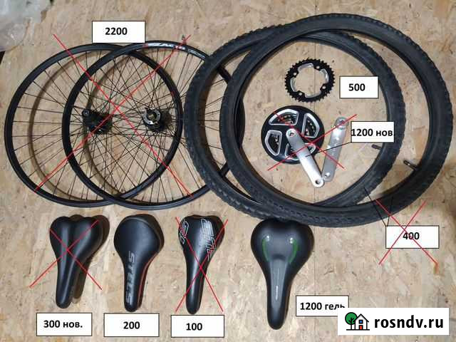 Запчасти для велосипеда Владимир - изображение 1