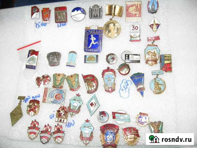 Значки тяжелые,на винтах Иваново - изображение 1