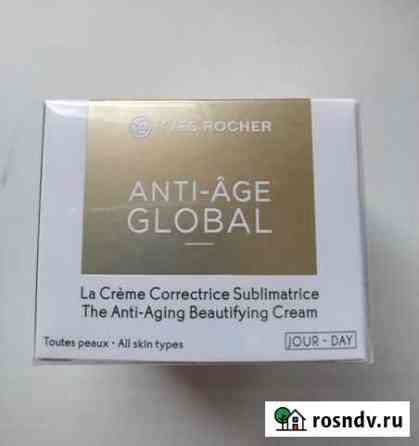 Ив роше крем для лица anti-AGE global Ульяновск