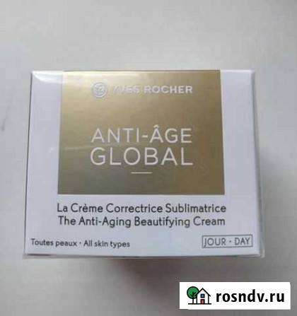Ив роше крем для лица anti-AGE global Ульяновск - изображение 1