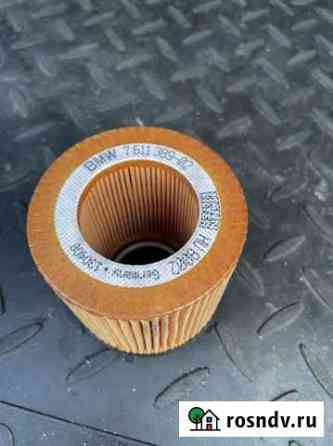 Фильтр bmw 11-42-7-640-862 Кузьмоловский