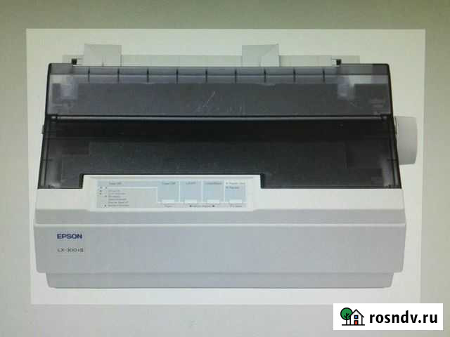 Матричный принтер Epson LX-300+ Волхов - изображение 1