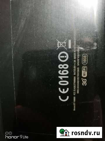 Планшет samsung бу Нижний Тагил - изображение 1